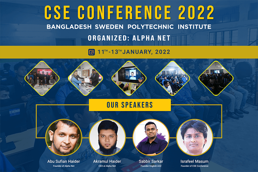 CSE Conference 