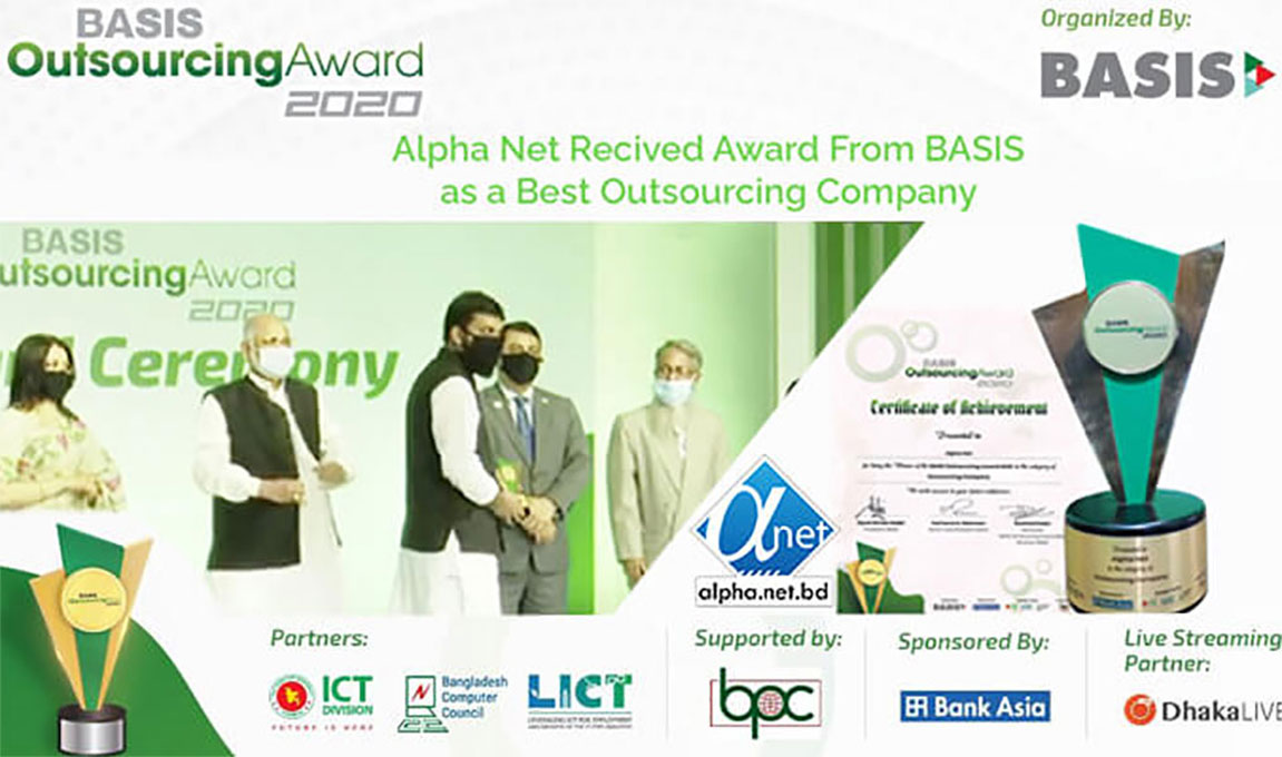 BASIS Award 