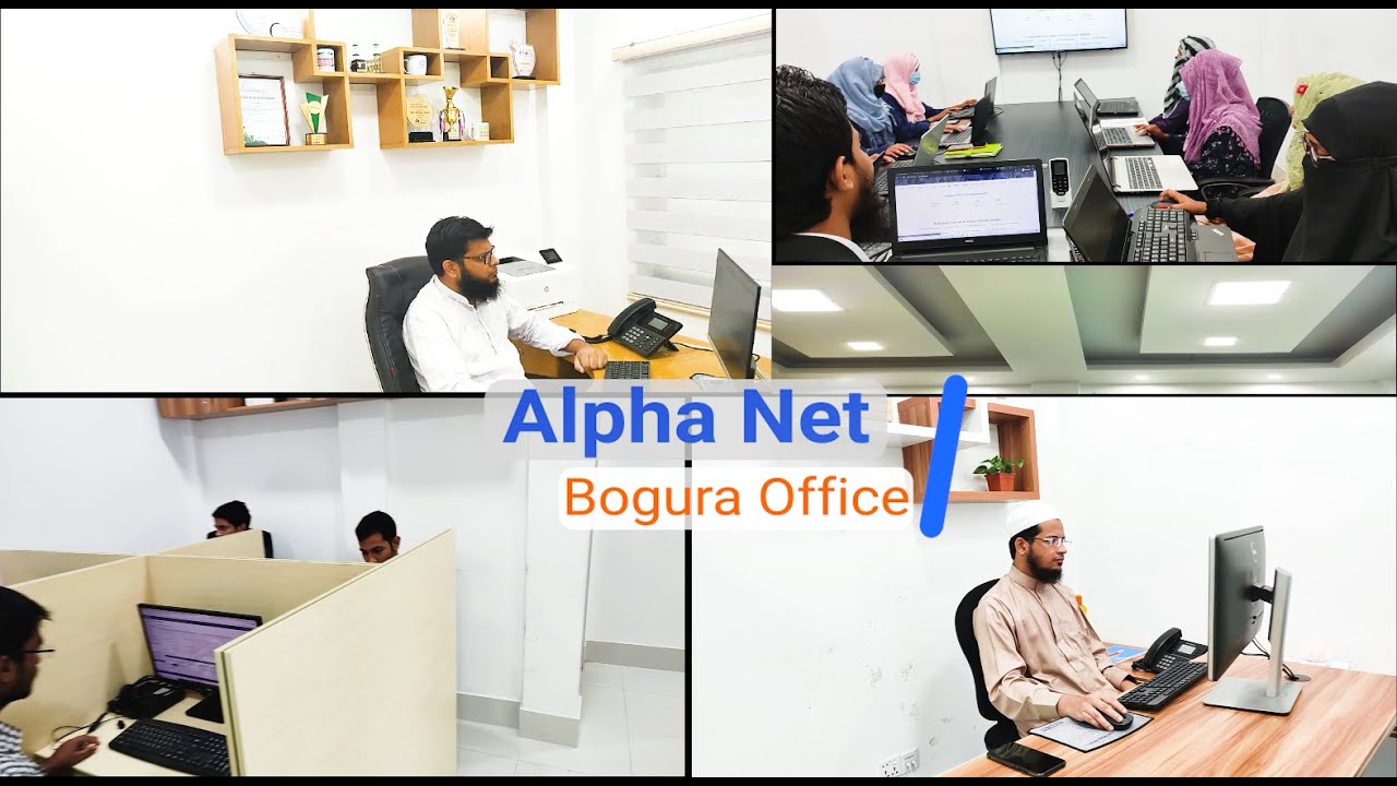 Inauguration of Alpha Net's Bogura Office