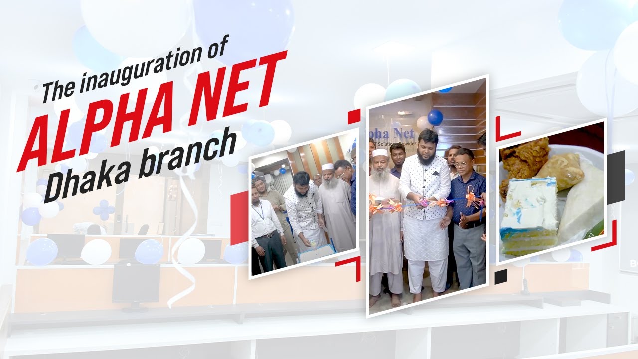 Inauguration of Alpha Net's Dhaka Office